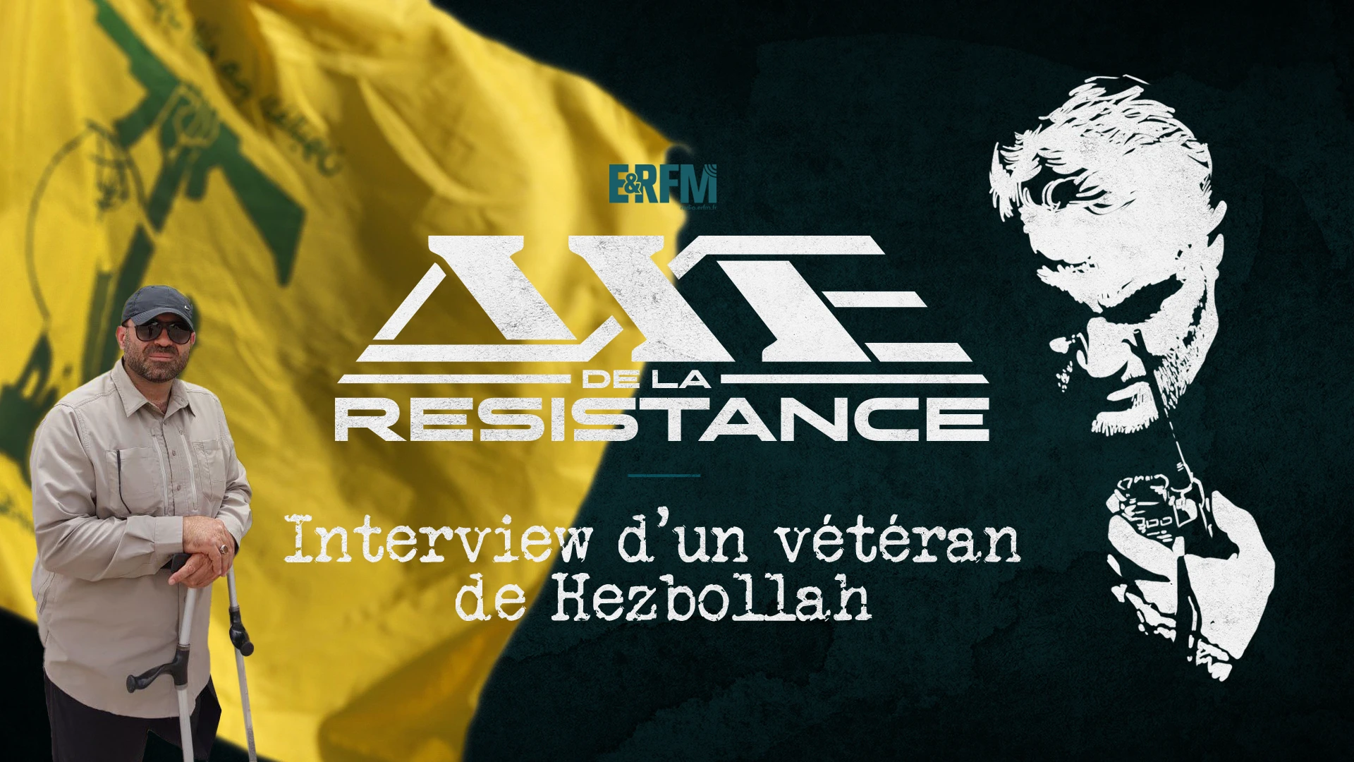 Interview d’un vétéran de Hezbollah – la journée du blessé