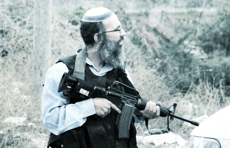 The Israeli Settler Problem: Today & Tomorrow episode artwork