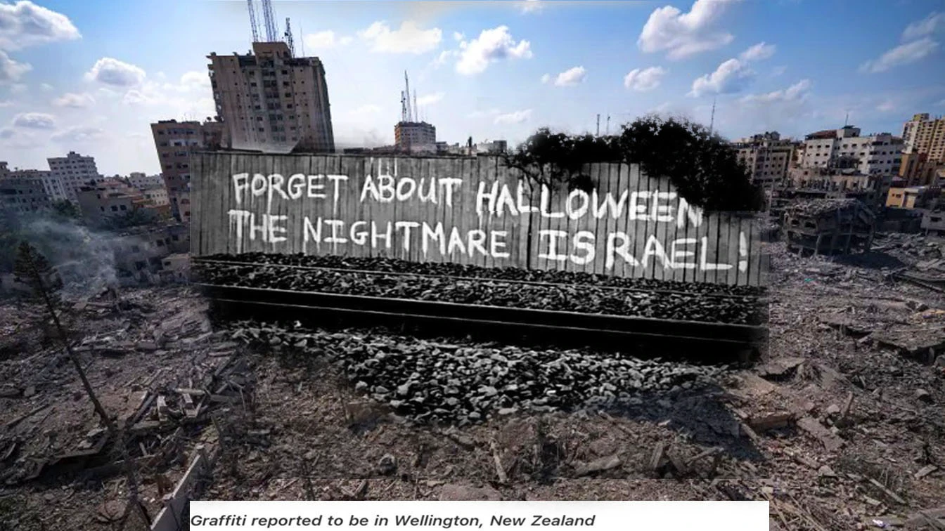 DeZionization thumbnail