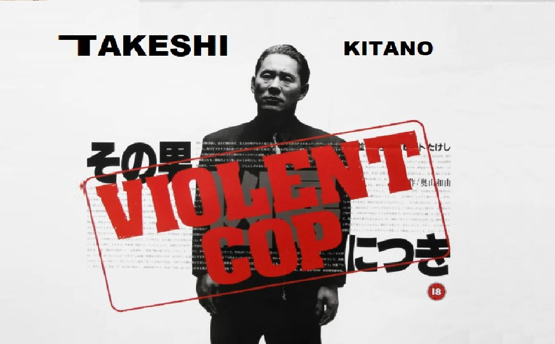 Violent Cop – de Takeshi Kitano 1994
