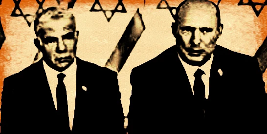 Netanyahu's Opposition Forms New Party In Upcoming Elections: Nothing Fundamentally Will Change episode artwork