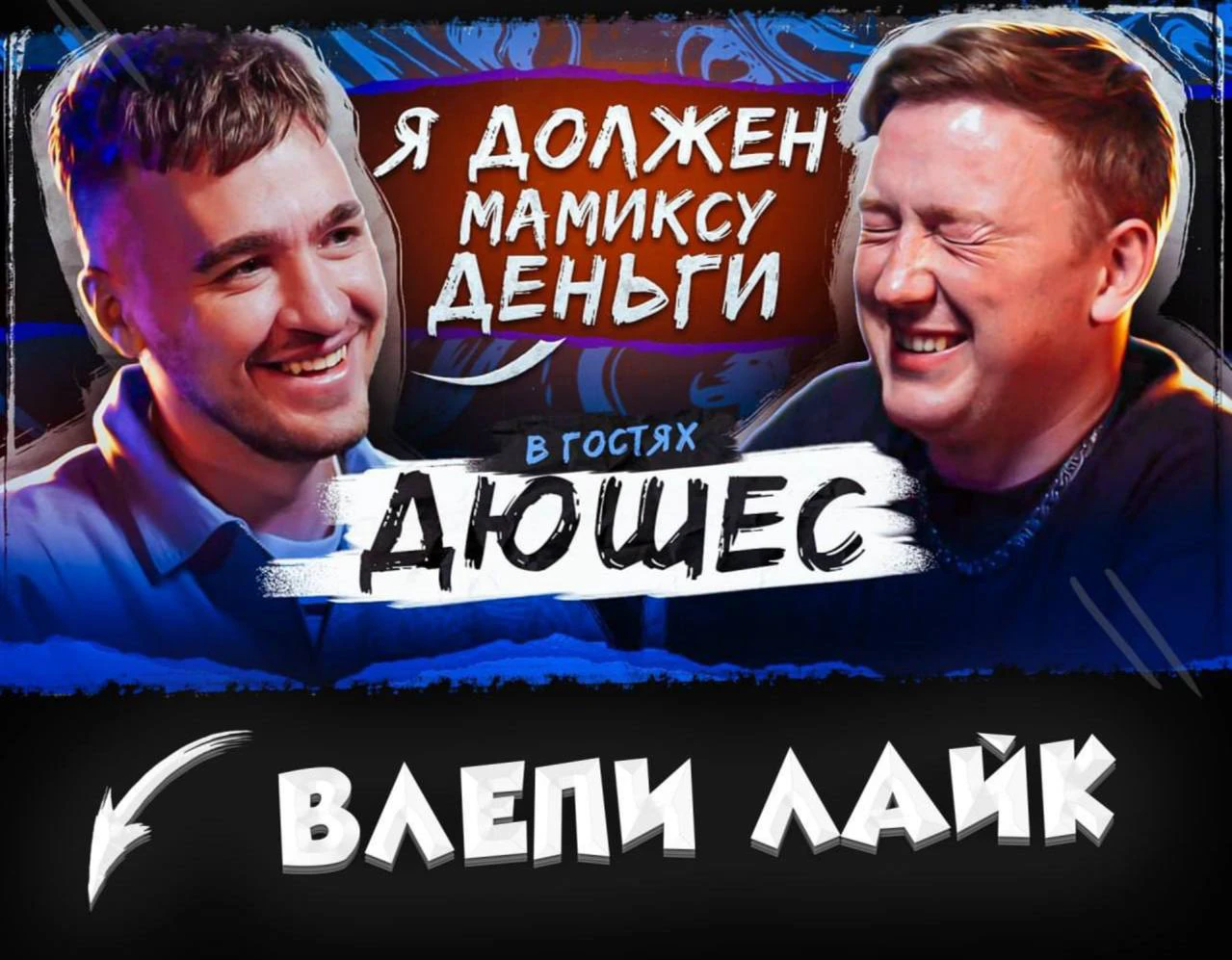 Odysee profile picture for @Paddock