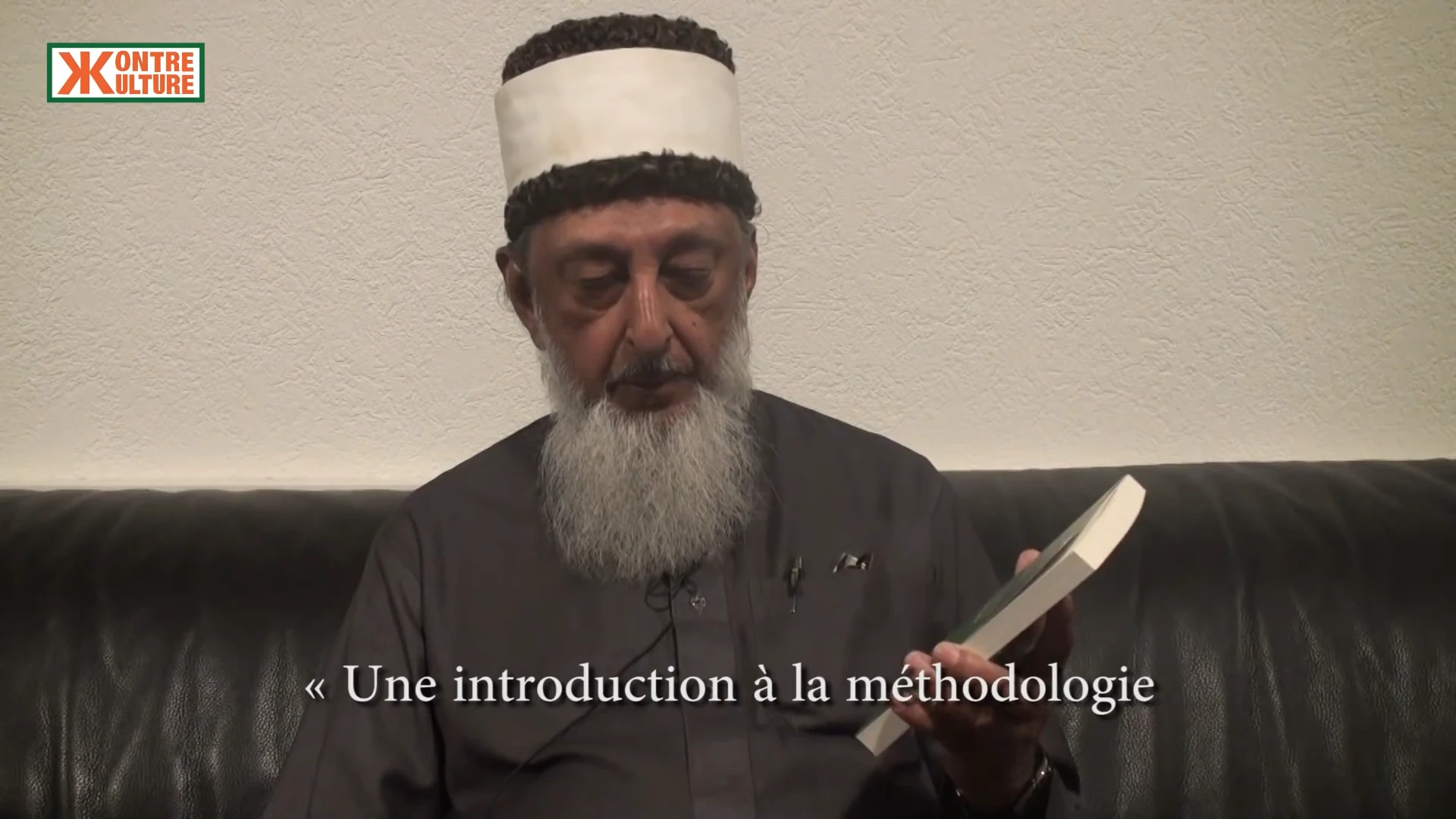 Sheikh Imran Hosein présente son ouvrage : Introduction à une étude méthodologique du Coran