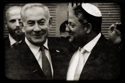Crazed Lunatics In Israeli & US Politics Leading Us To Disaster episode artwork