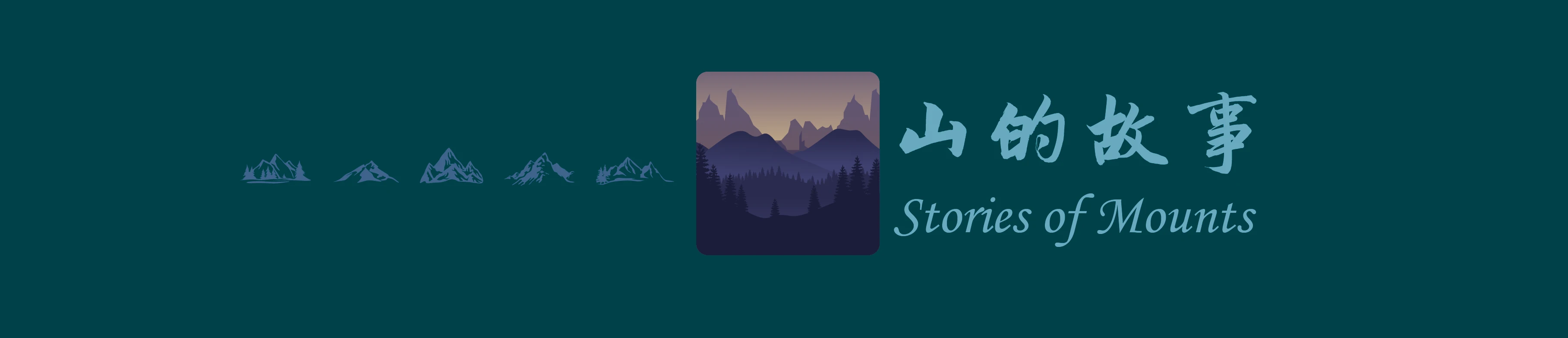 Odysee banner for @Mounts