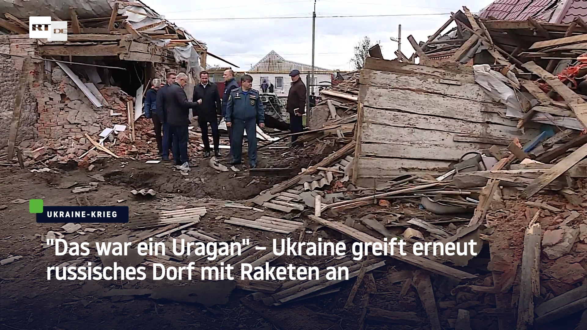 Обстрел Белгородской области