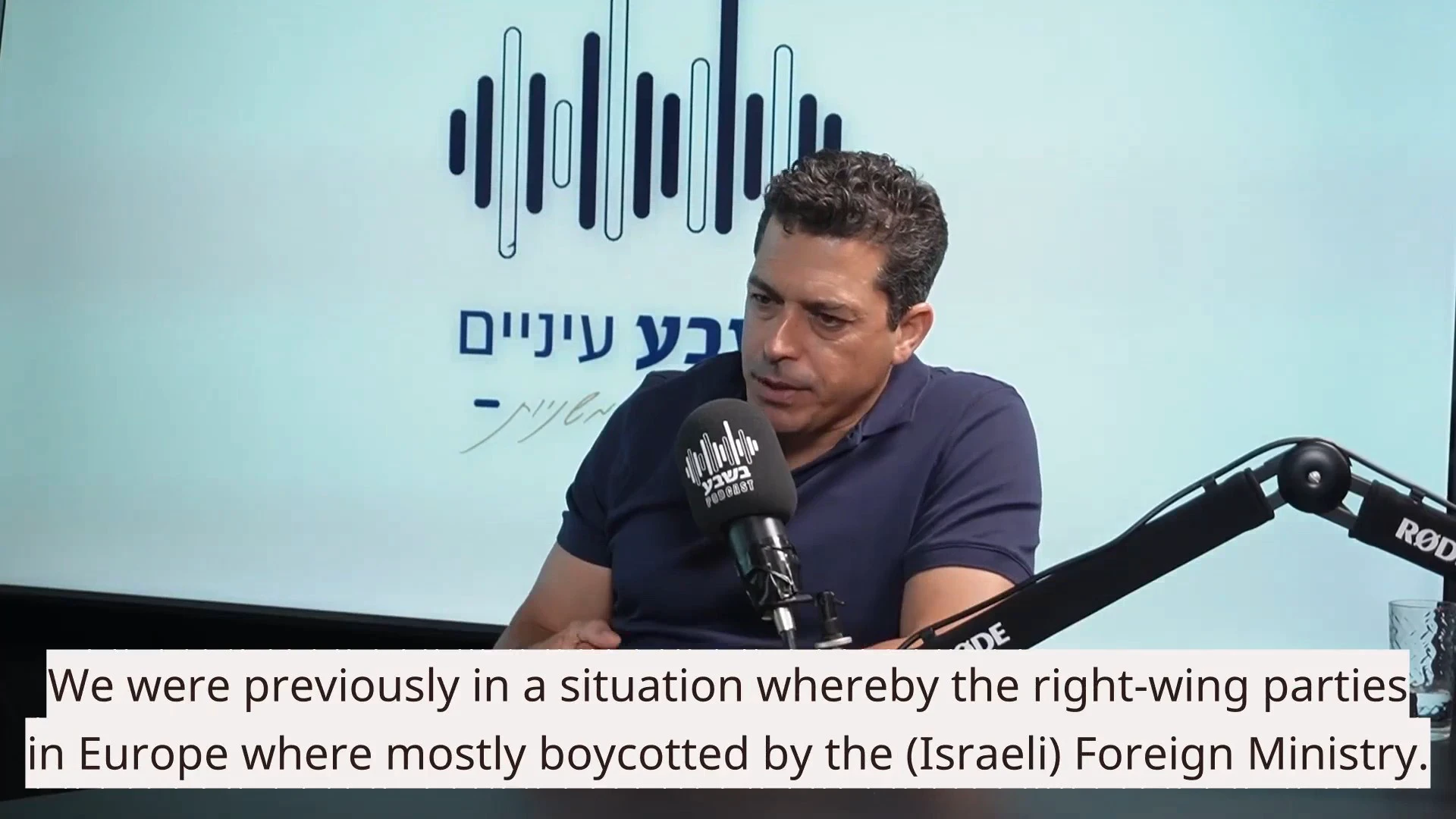 Israeli Diaspora Minister Amichai Chikli on the alliance with the far right episode artwork