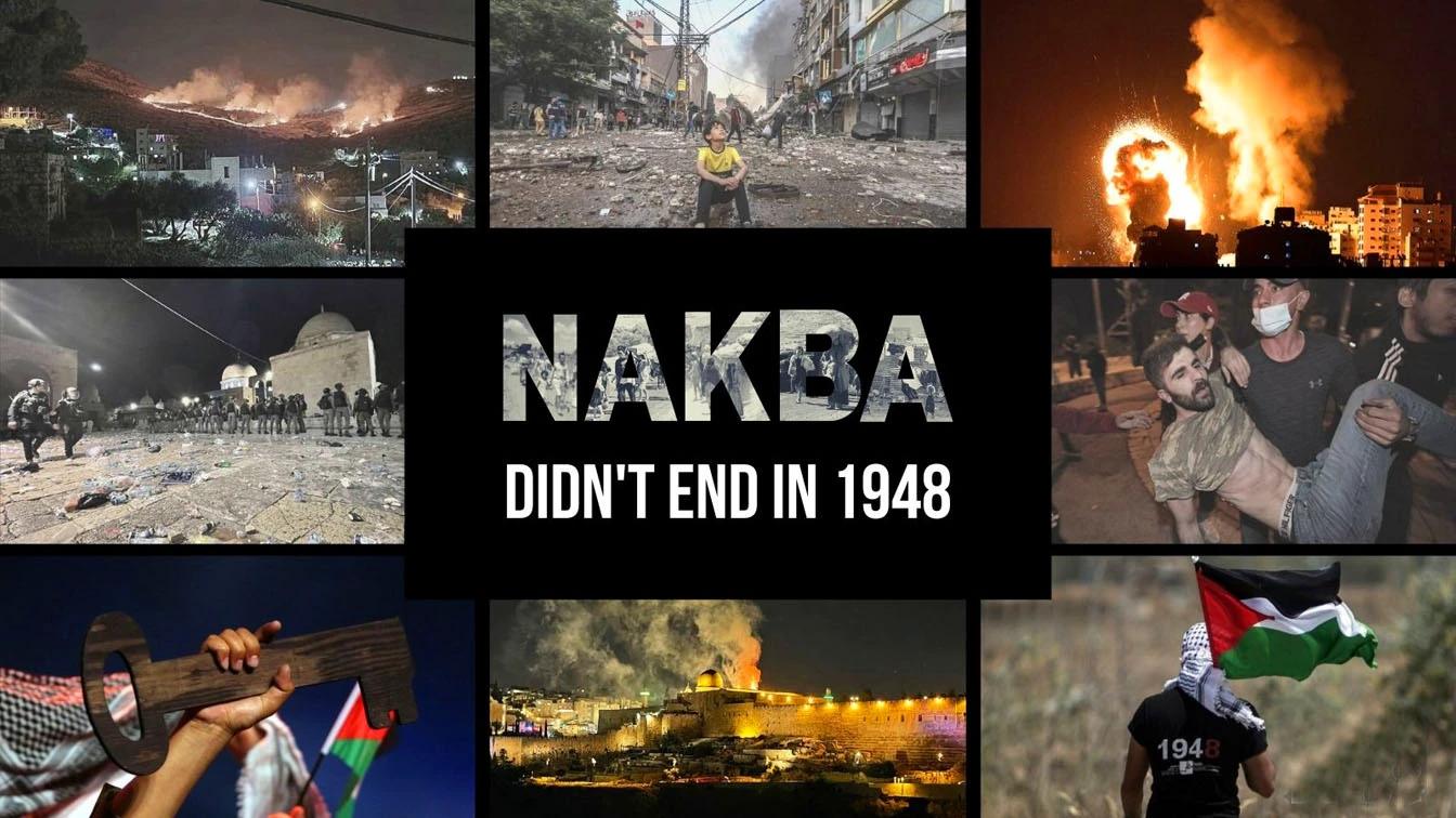 Al Nakba