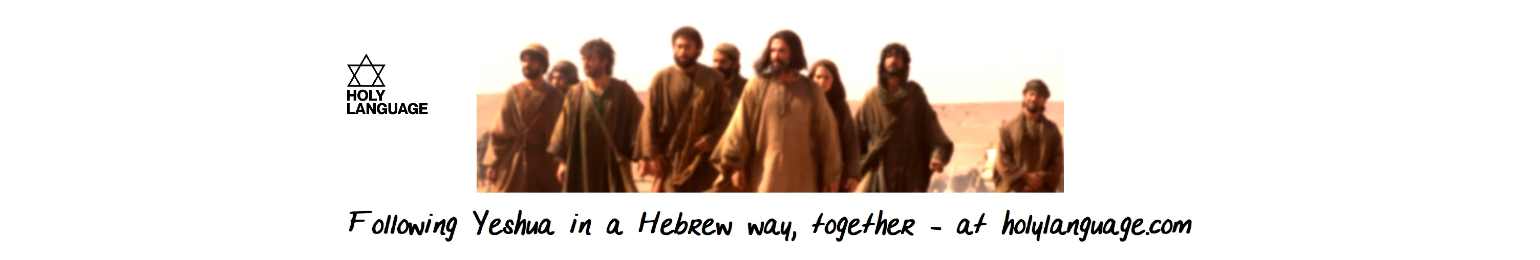 Odysee banner for @Hebrew