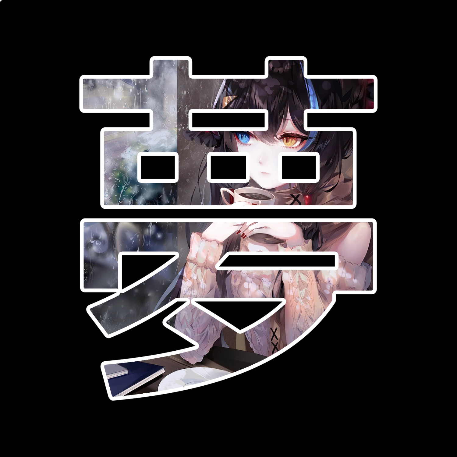 Odysee profile picture for @Yume