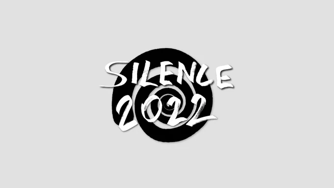 L’année du silence [DOC 2022]