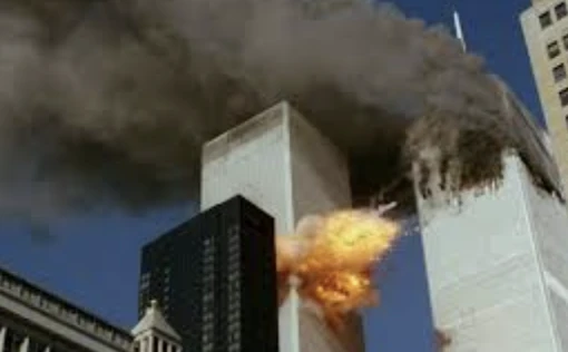 La Vérité Cachée du 11 septembre 2001.